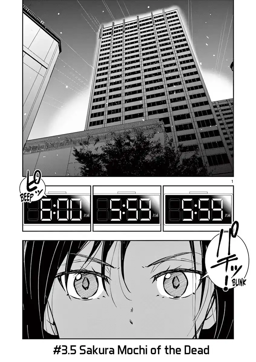 Zombie 100 ~Zombie ni Naru Made ni Shitai 100 no Koto~ Chapter 3.5 2